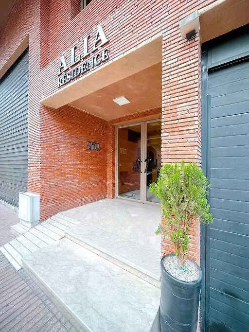 New Apartement Next Carre Eden Marrakesh Apartment